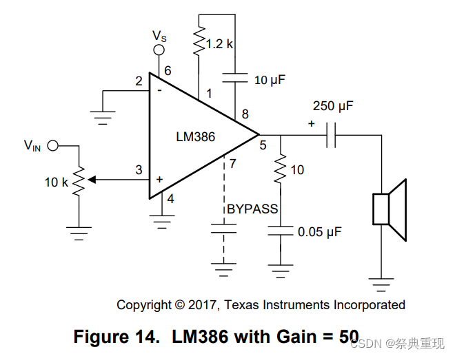 基於lm386的功率放大電路的設計