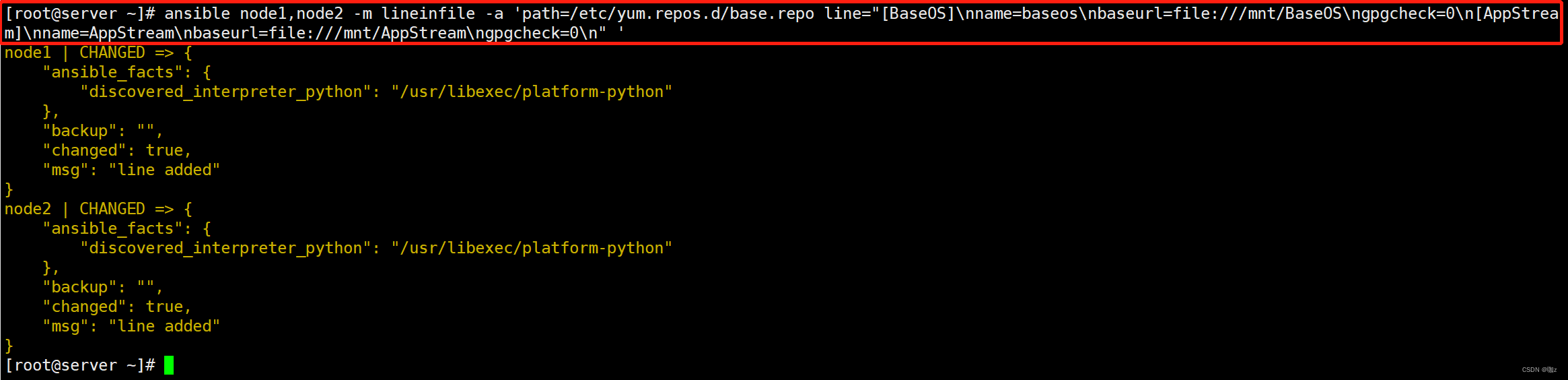 挂载光盘，配置yum源并且安装http软件包 ansible（4）