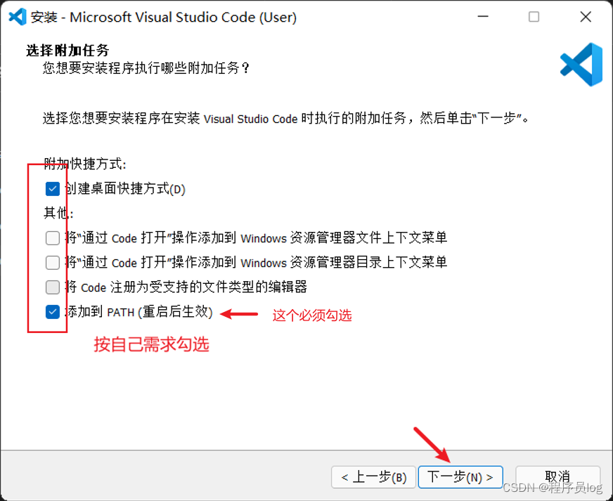 ここに画像の説明を挿入します