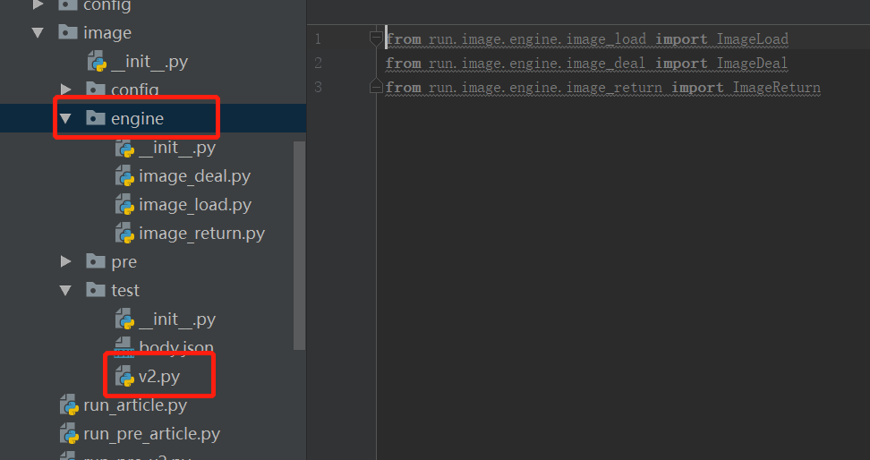 python 解决导入自定义模块问题_importerror: failed to import custom modules from ...