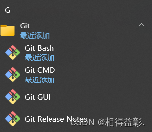 Git功能目录