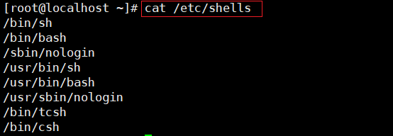 Shell编程规范-CSDN博客