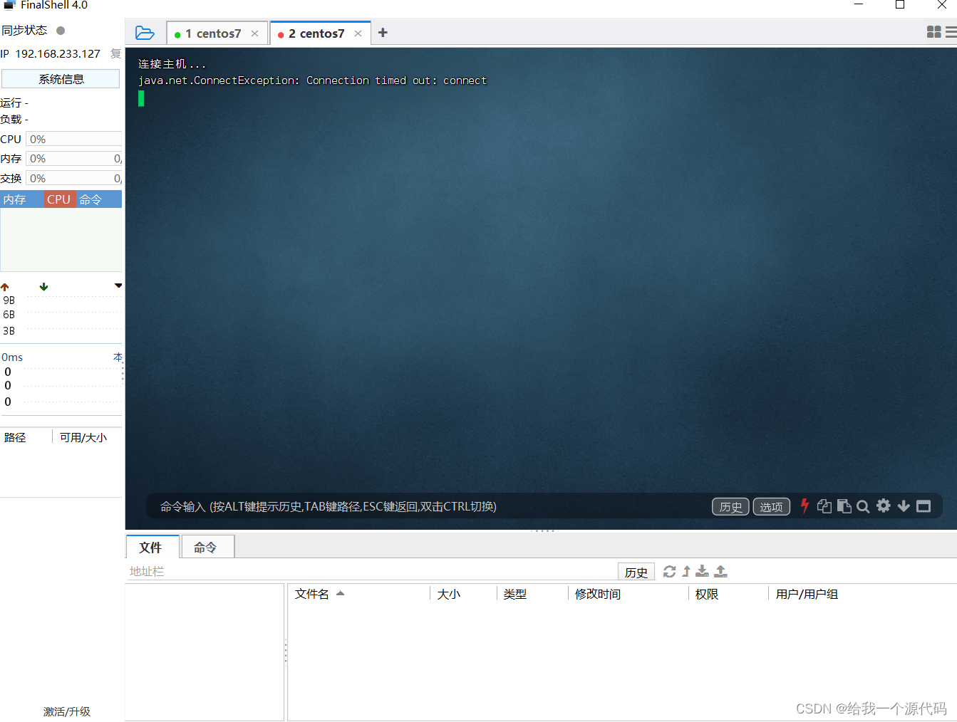 文章图片