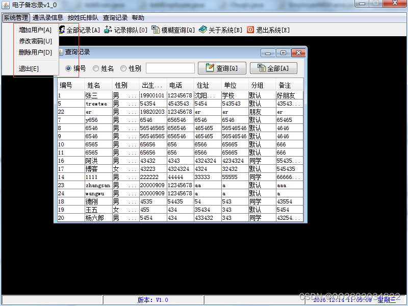 5ac1f36d5fdf4d9fa11ee41cad9480a0.png