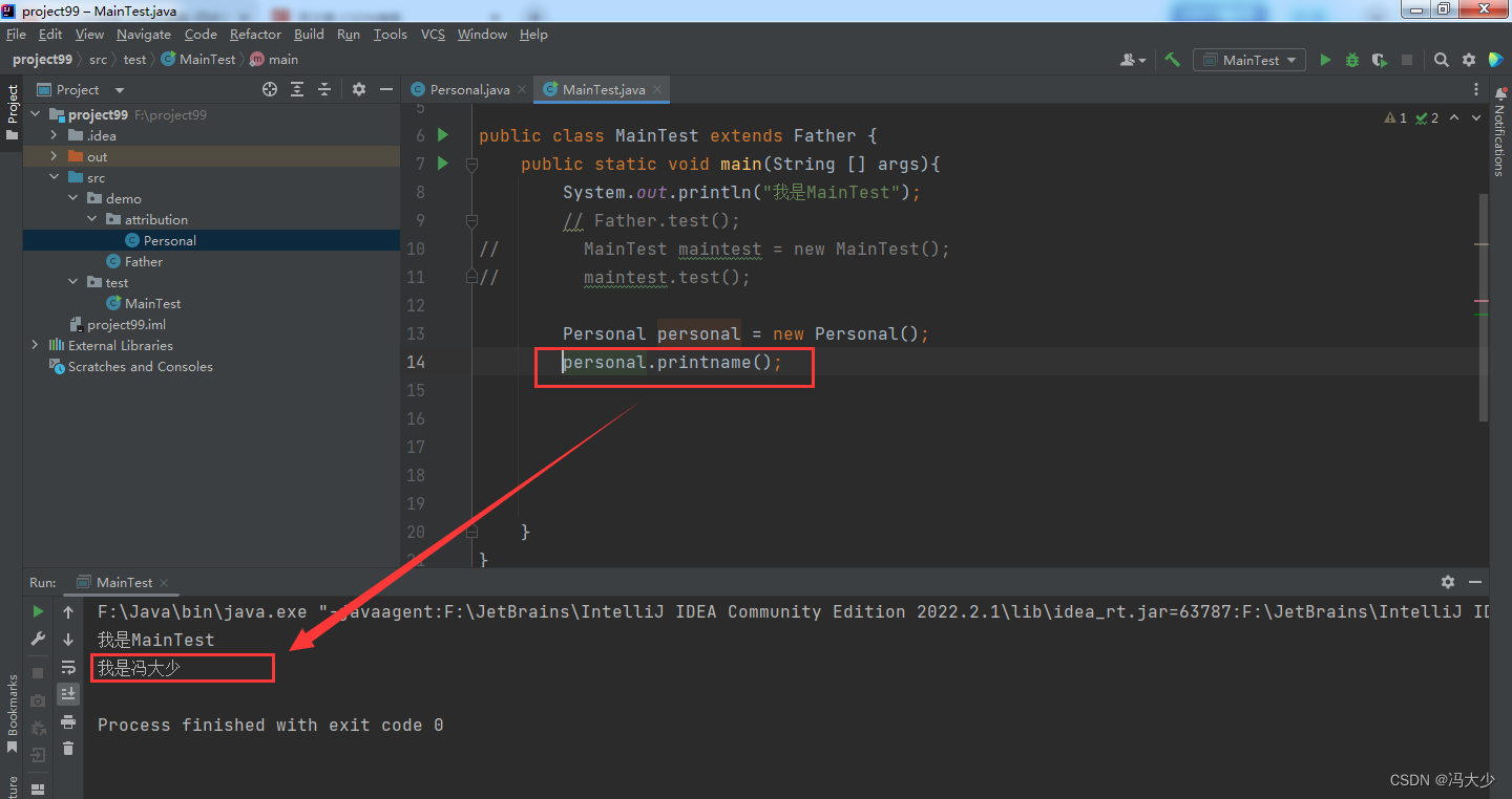 Java 修饰符 private、default、protected、public 的应用实例 (属性)_代码举例说明访问修饰符private ...