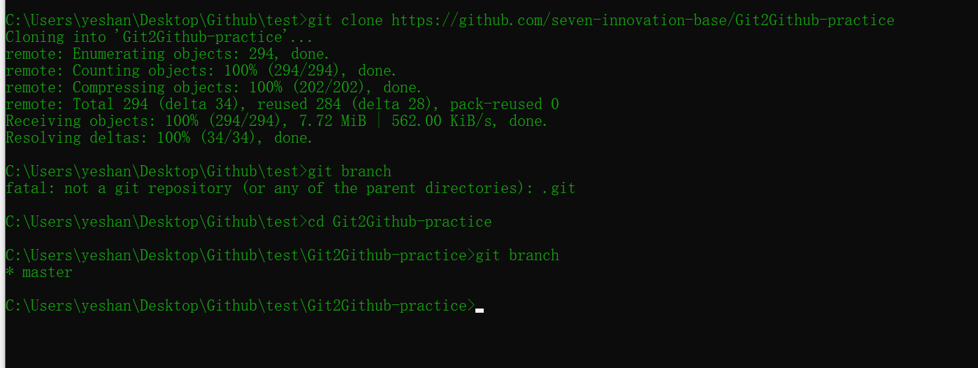 git clone 后如何 checkout 到 remote branch