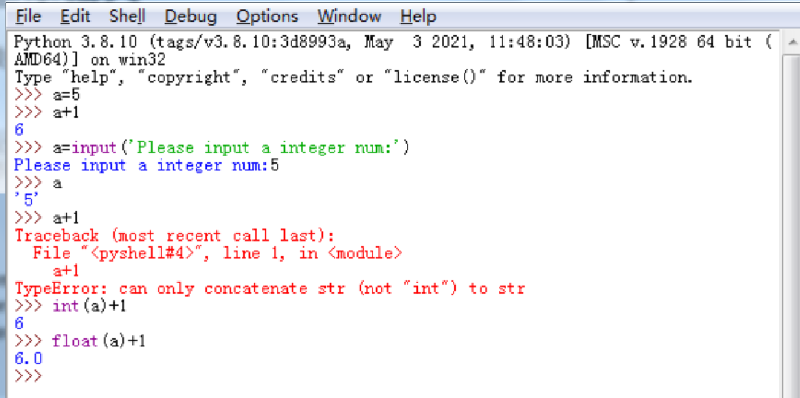 Python基本输入输出_python输入参数为{二}-CSDN博客