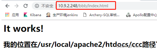 【nginx】nginx之location规则详解:,在这里插入图片描述,词库加载错误:未能找到文件“C:\Users\Administrator\Desktop\火车头9.8破解版\Configuration\Dict_Stopwords.txt”。,服务,服务器,没有,第24张