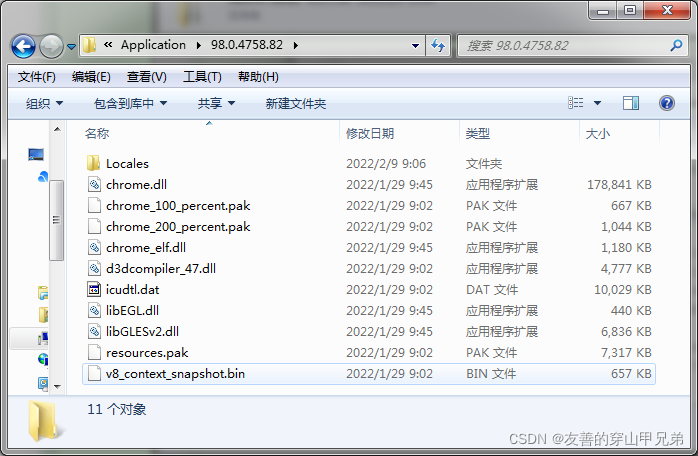 Welcome to Windows supportmicrosoftcom