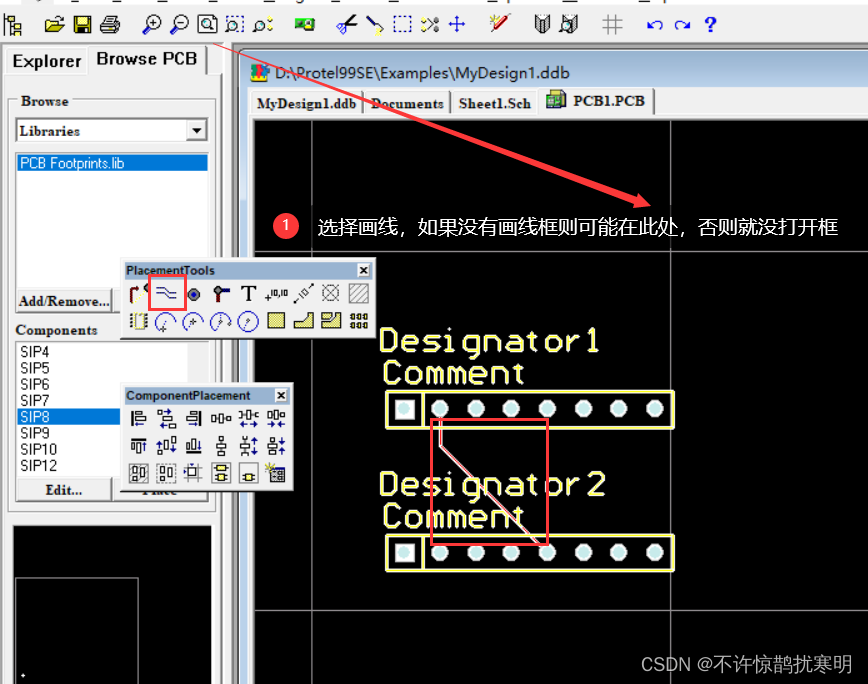protel 99SE安装及使用 - win10 protel99原理图打不开 - 办公设备维修网