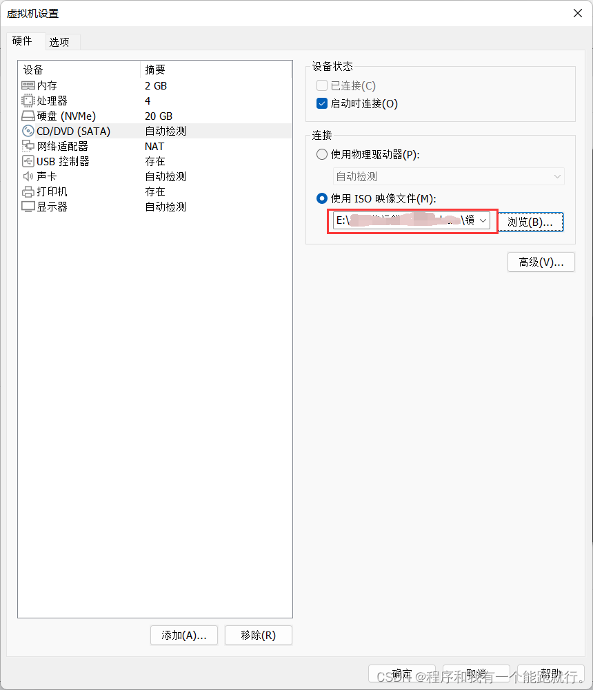 5acff82712a341eb9403c99cb8accdf7.png