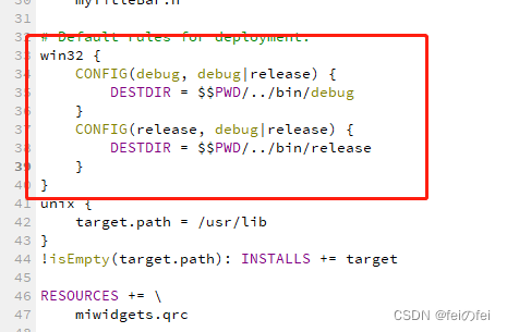 将生成的库文件按照debug和release模式分别保存