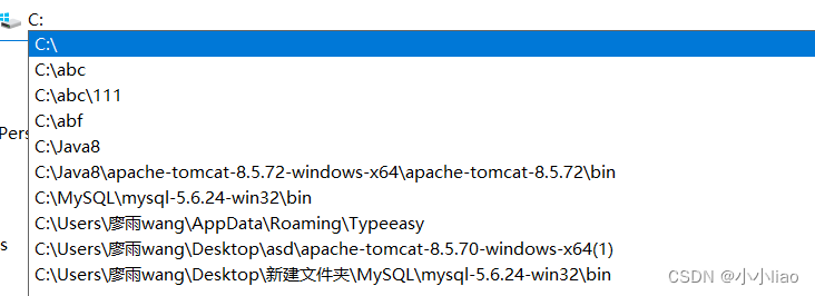 在这里插入图片描述