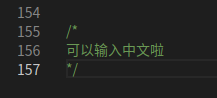 Ubuntu下安装VSCODE并输入中文