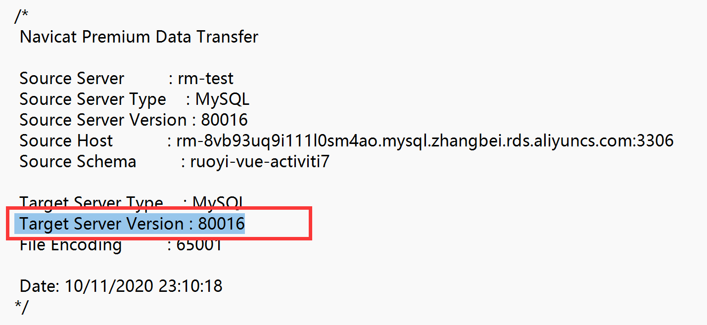 MYSQL———datetime(0)和datetime不同版本适应问题