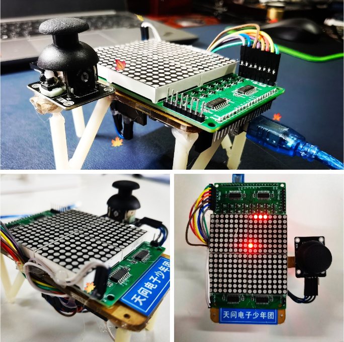 ▲ 图4.1 点阵贪吃蛇游戏作品