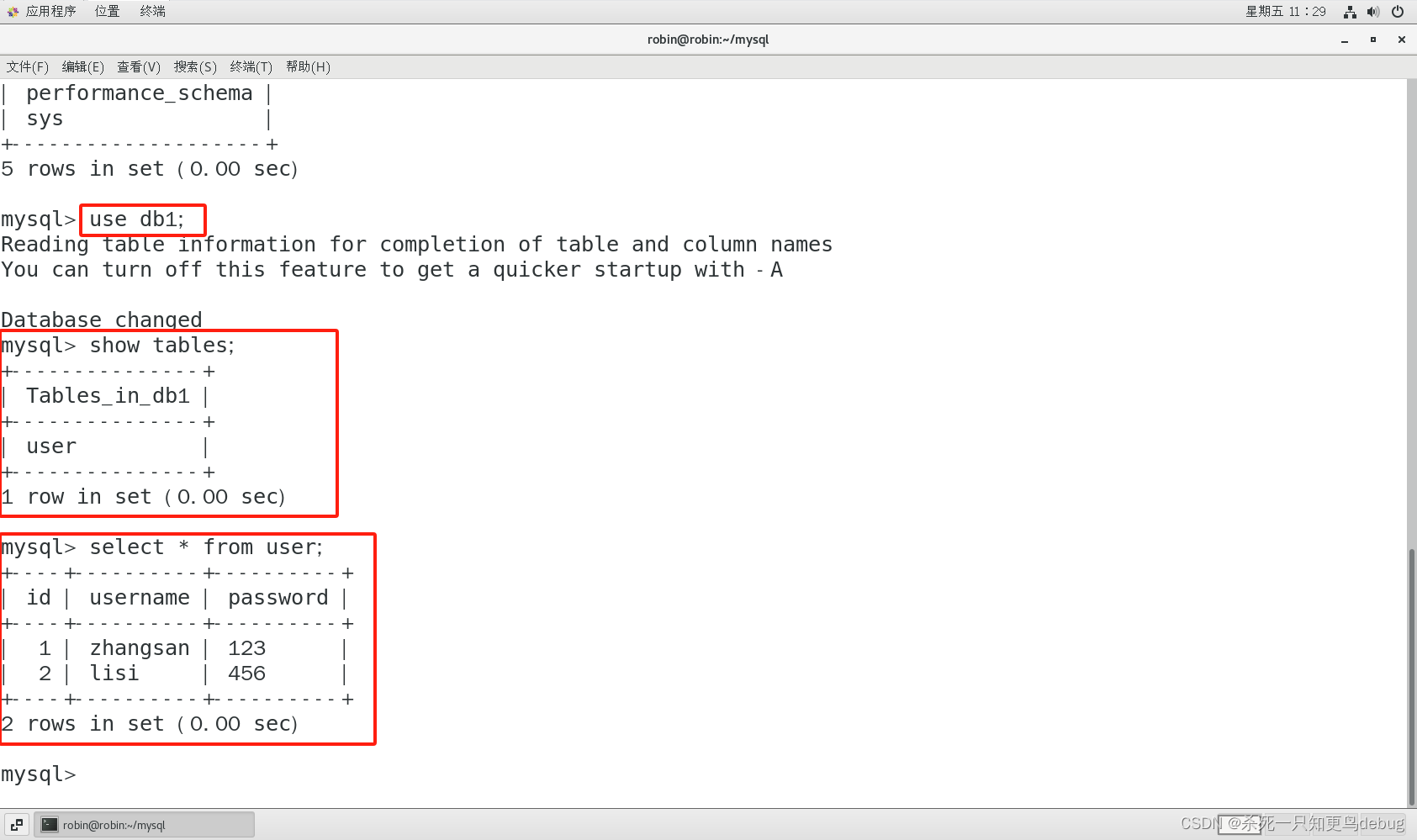 docker应用部署---MySQL的部署配置