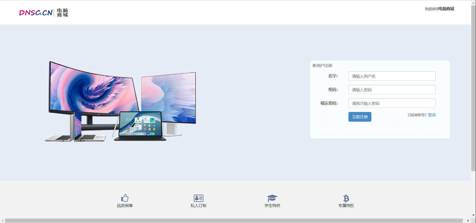 watermark,type_d3F5LXplbmhlaQ,shadow_50,text_Q1NETiBA5omN5LiL55yJ5aS0bi4=,size_20,color_FFFFFF,t_70,g_se,x_16