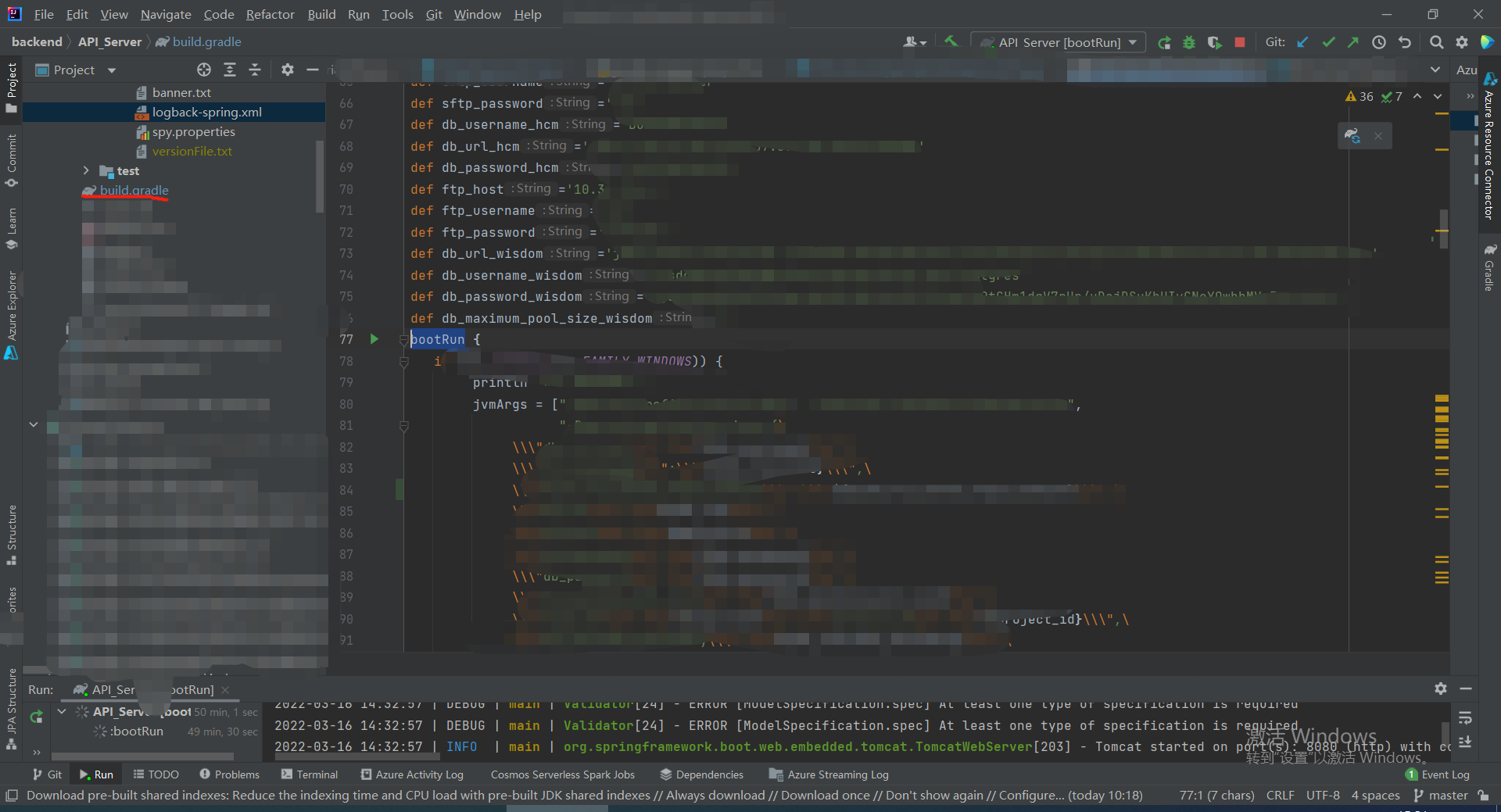 gradle-springboot-csdn