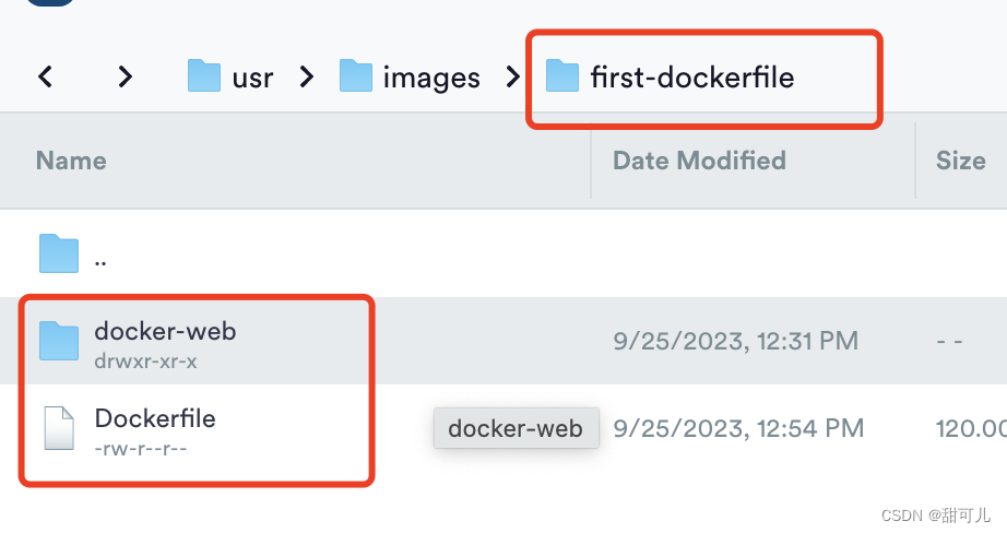Docker(二)、linux环境Docker的部署以及构建镜像