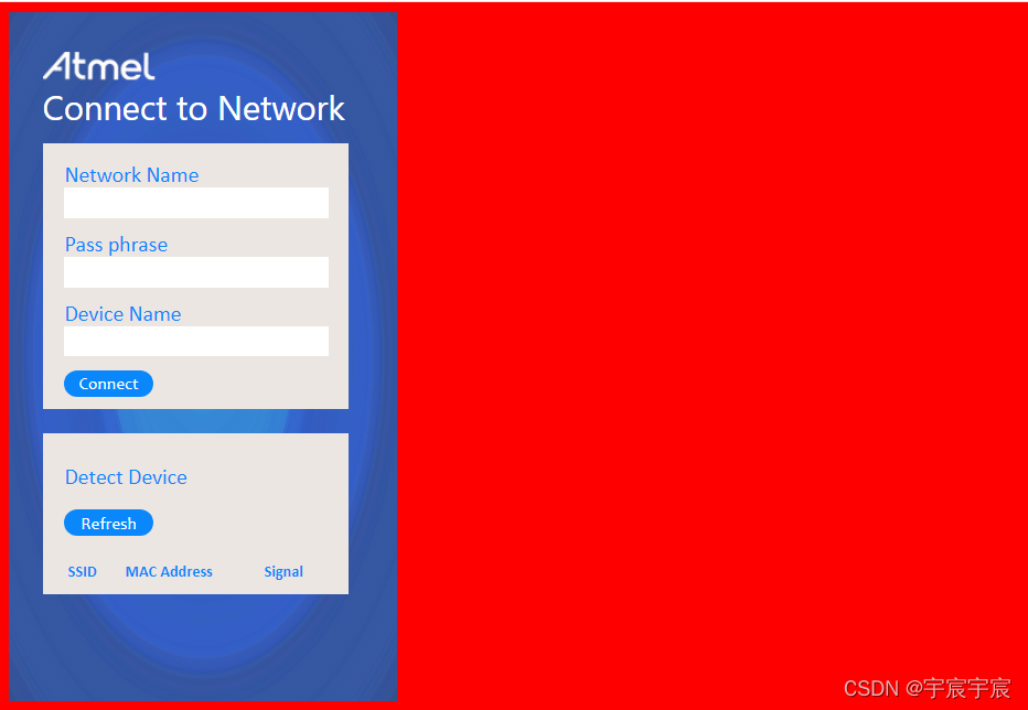 详细记录更新winc1500固件及其网络配置页面(provisioning webpage)过程
