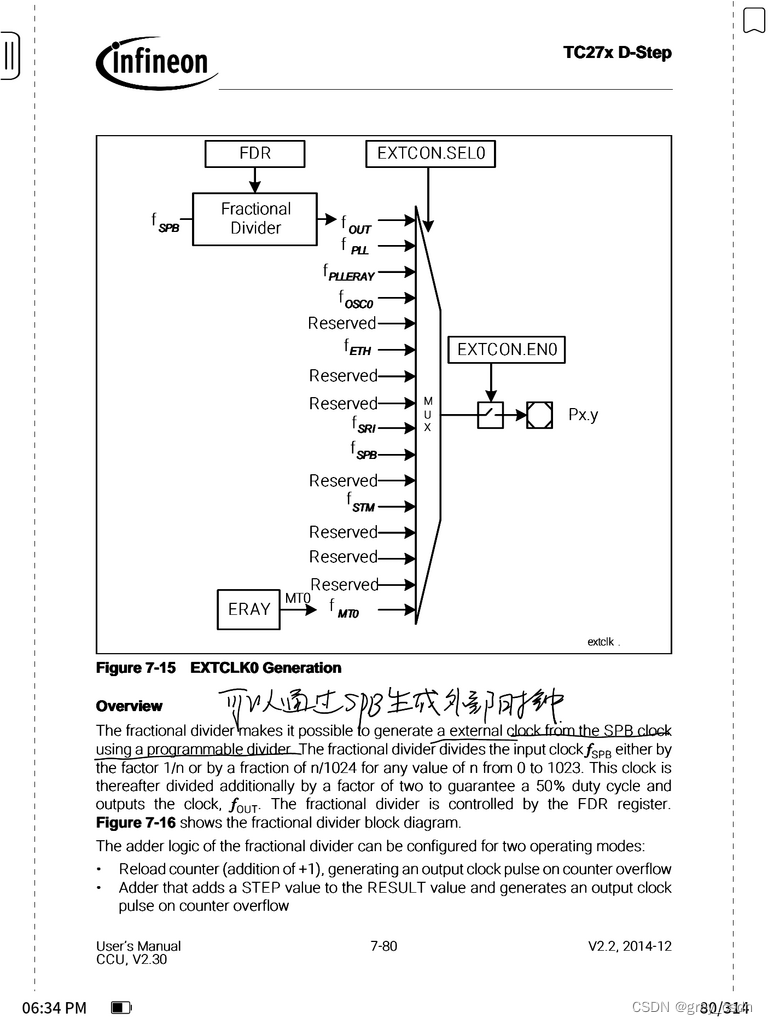 1554_AURIX_TC275_时钟监控功能以及时钟紧急行为