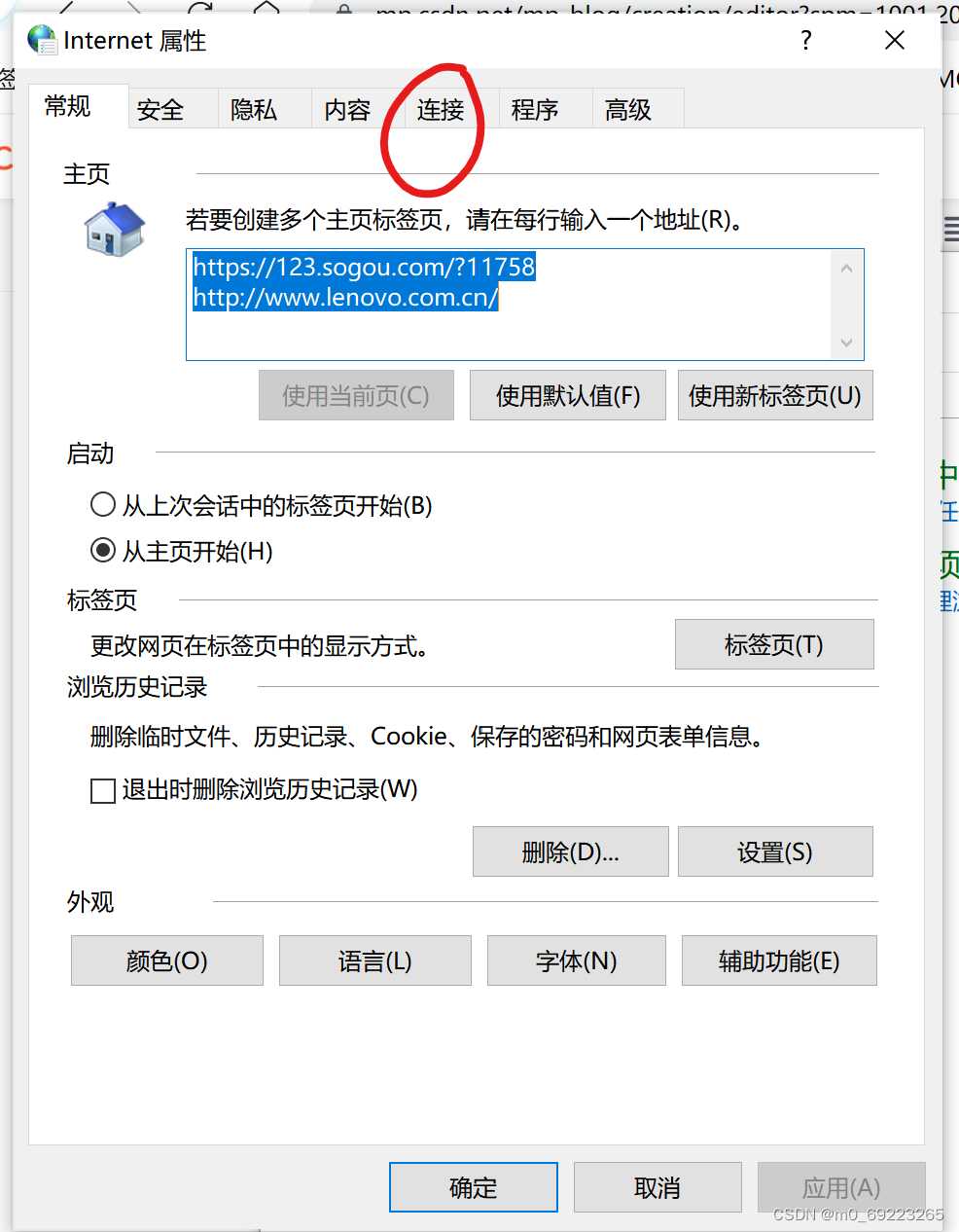 一个pyhon小白安装第三方库的各种问题——安装matplotlib-CSDN博客