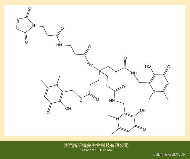 供应双功能螯合剂THP-Mal，THP 马来酰亚胺，CAS：1314929-99-1