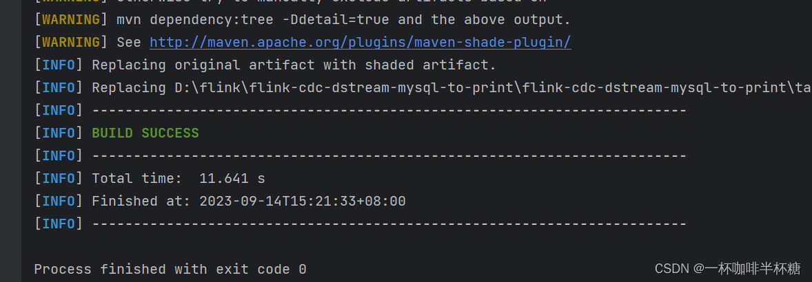 【Flink】 FlinkCDC读取Mysql（ DataStream 方式）（带完整源码，直接可使用）