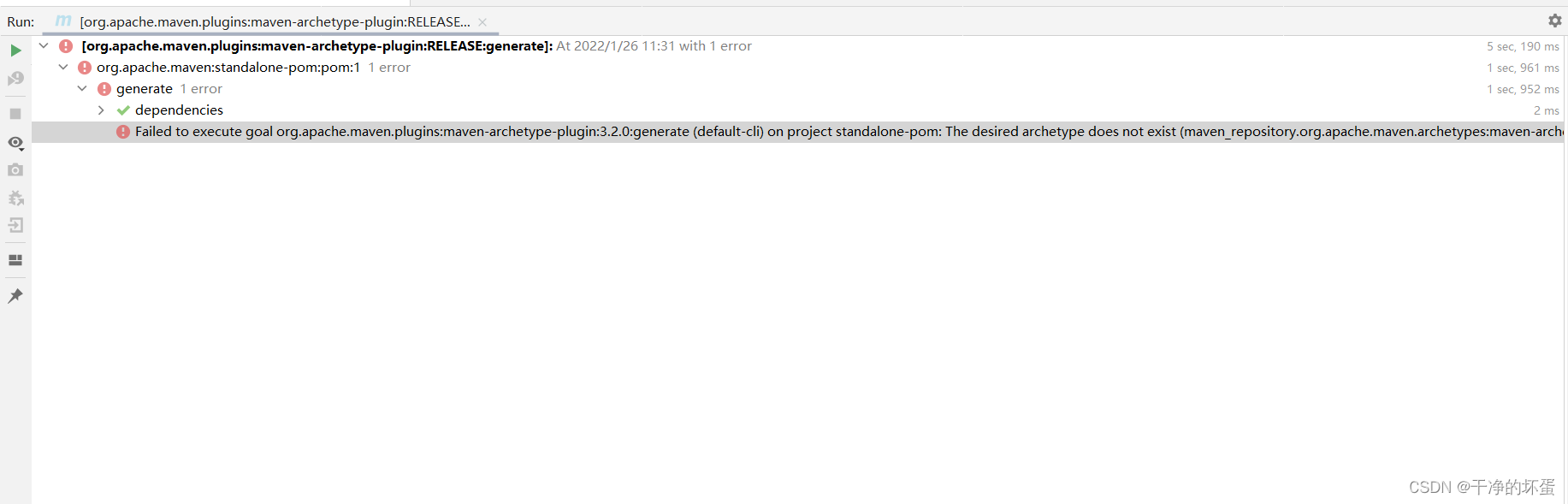 The desired archetype does not exist