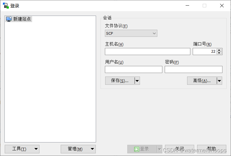 通过WinSCP实现Windows给Ubuntu（Linux）虚拟机传输数据