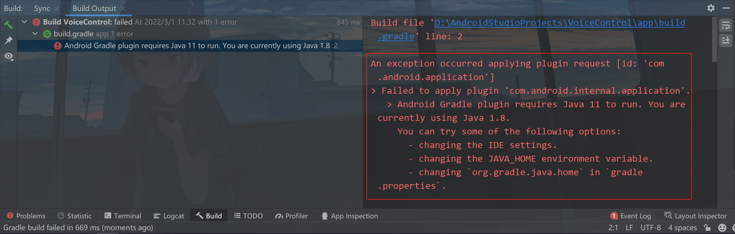 Android Studio Bumblebee | 2021.1.1（大黄蜂版本使用介绍）-CSDN博客