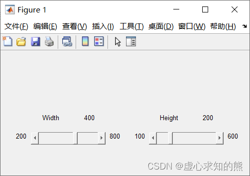 MATLAB 之 对话框设计