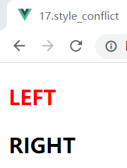 17.样式冲突