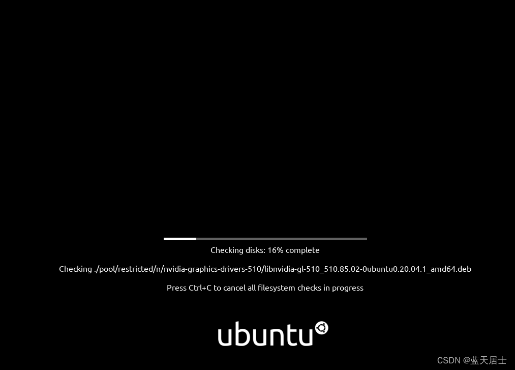 ubuntu安装qemu要注意哪些事项  第1张
