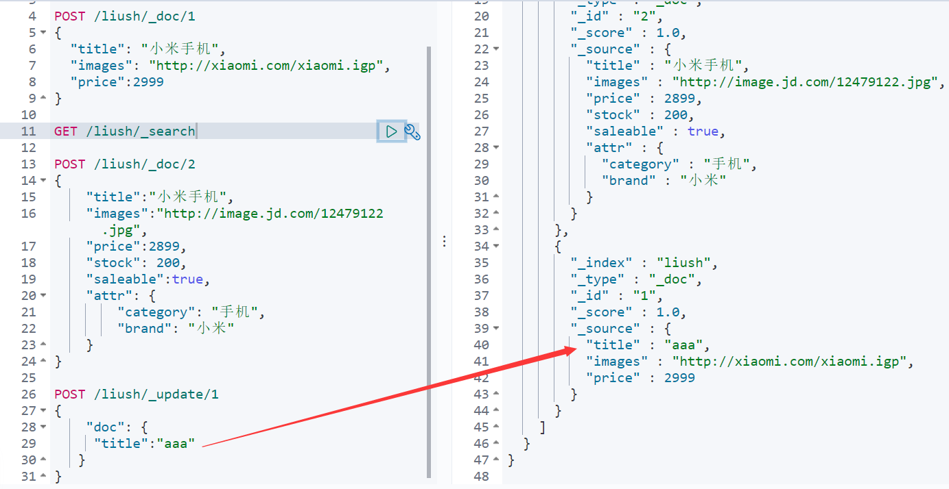 Elastic 之 elasticsearch 基本操作