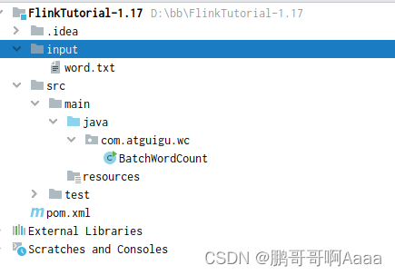 206.Flink（一）：flink概述，flink集群搭建，flink中执行任务，单节点、yarn运行模式，三种部署模式的具体实现