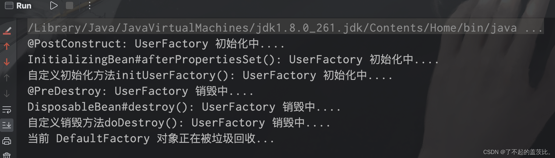 万字博客带你了解Spring Framework 的全貌