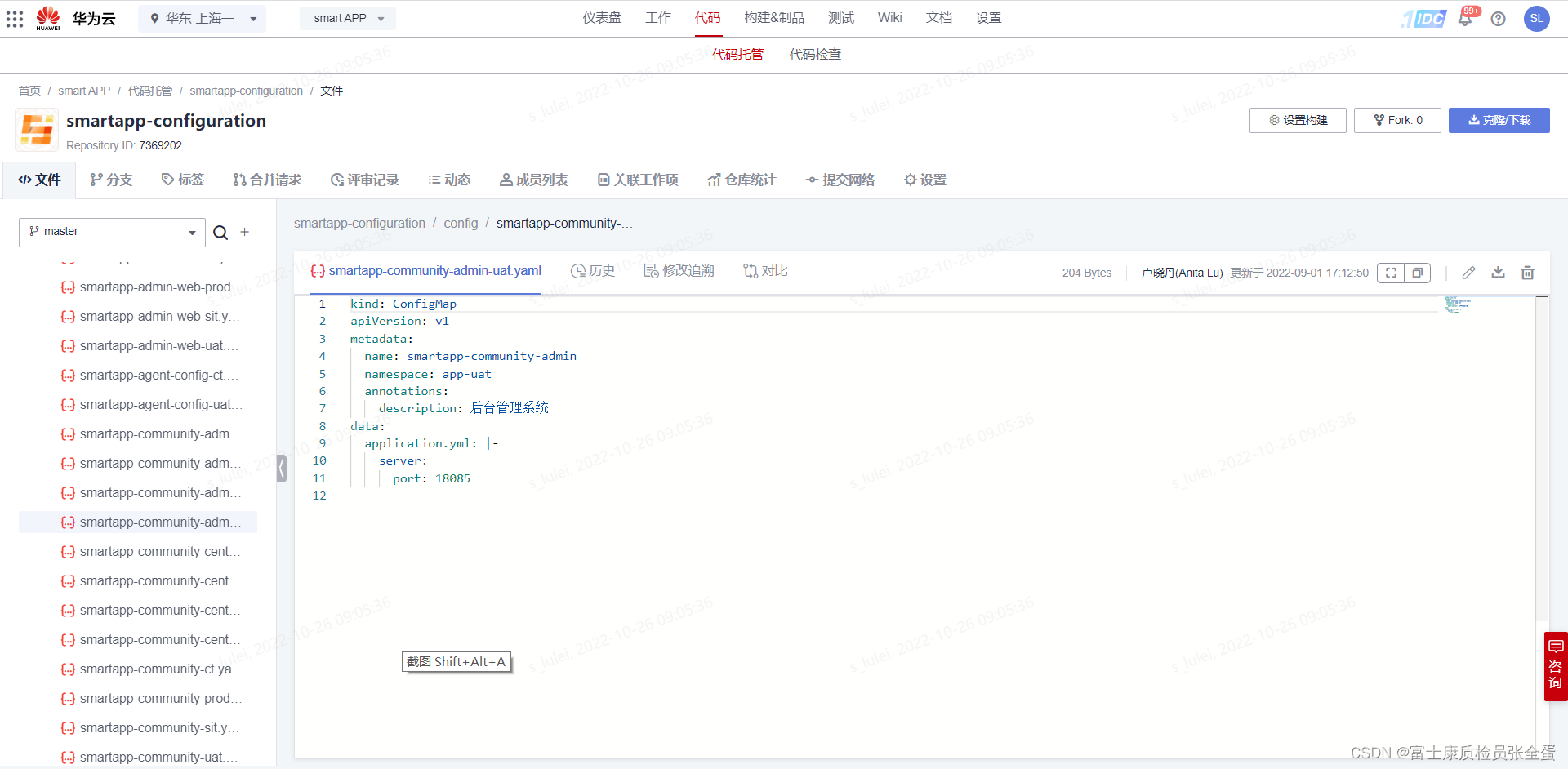 option is deprecated. to use a static pod