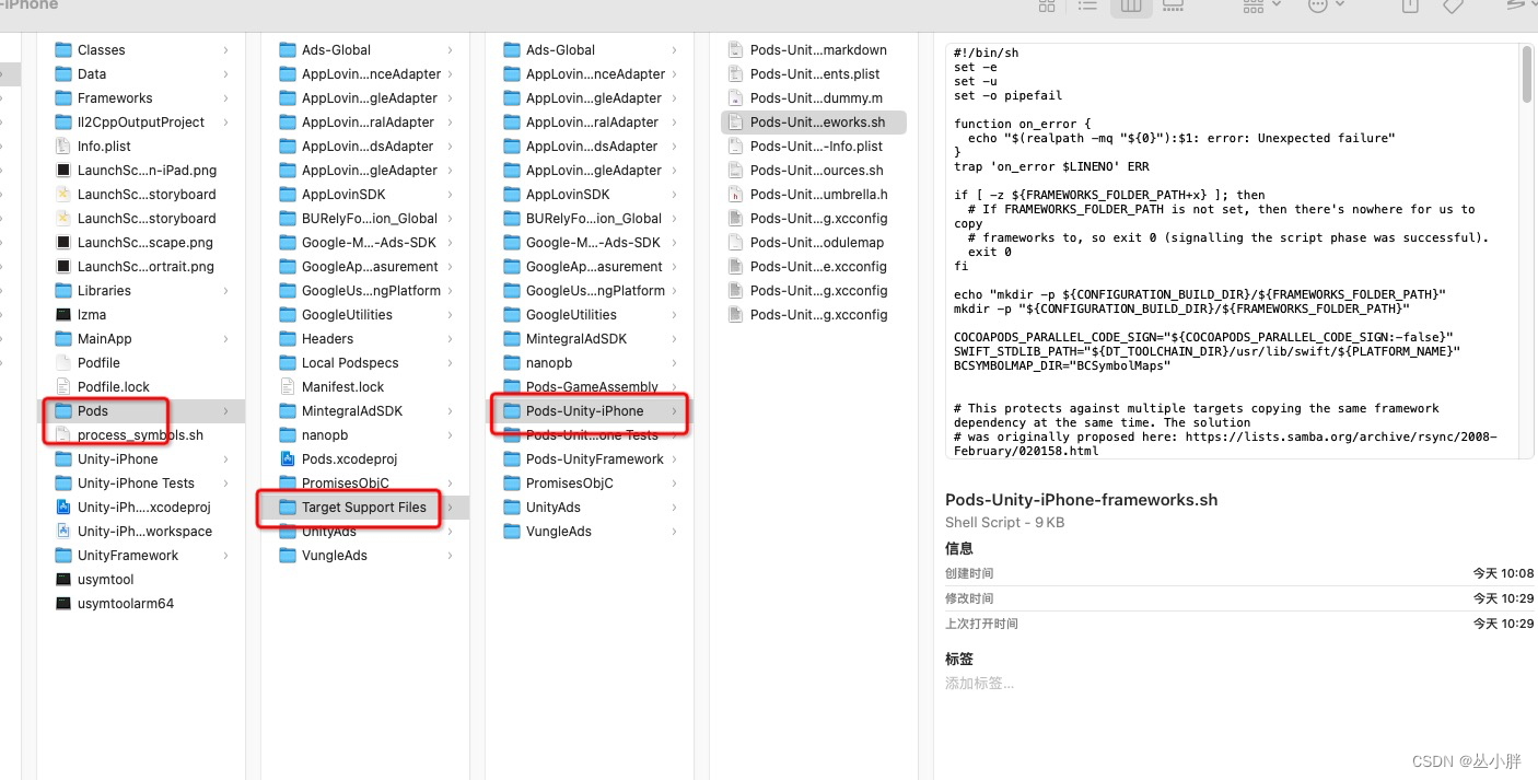 Xcode Pod Command PhaseScriptExecution Failed With A Nonzero Exit Code ...