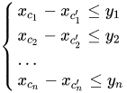 [ͼƬתʧ,Դվз,齫ͼƬֱϴ(img-0srwaFIl-1646310539475)(https://www.zhihu.com/equation?tex=%5Cbegin%7Bcases%7Dx_%7Bc_1%7D-x_%7Bc_1%27%7D%5Cle+y_1%5C%5Cx_%7Bc_2%7D-x_%7Bc_2%27%7D%5Cle+y_2%5C%5C...%5C%5Cx_%7Bc_n%7D-x_%7Bc_n%27%7D%5Cle+y_n%5Cend%7Bcases%7D)]