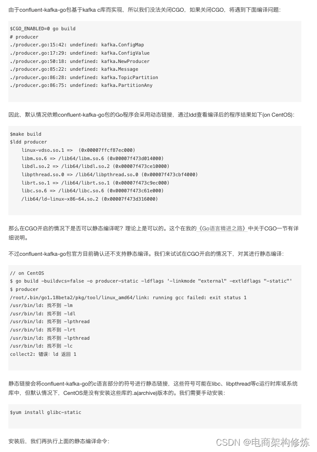 [外链图片转存失败,源站可能有防盗链机制,建议将图片保存下来直接上传(img-ETVt8Z5T-1668651263858)(/Users/vince/Library/Application Support/typora-user-images/image-20221116102701545.png)]