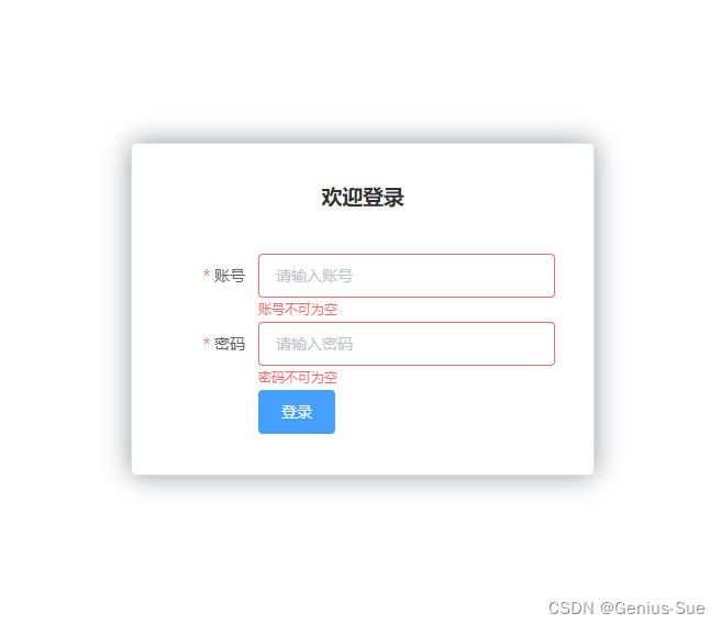 Insertar descripción de la imagen aquí