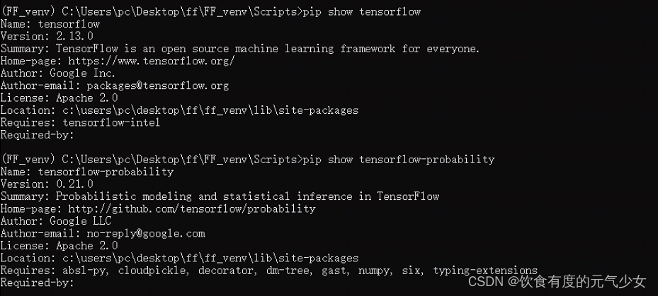 通过pip，查看tensorflow和tensorflow-probaility版本