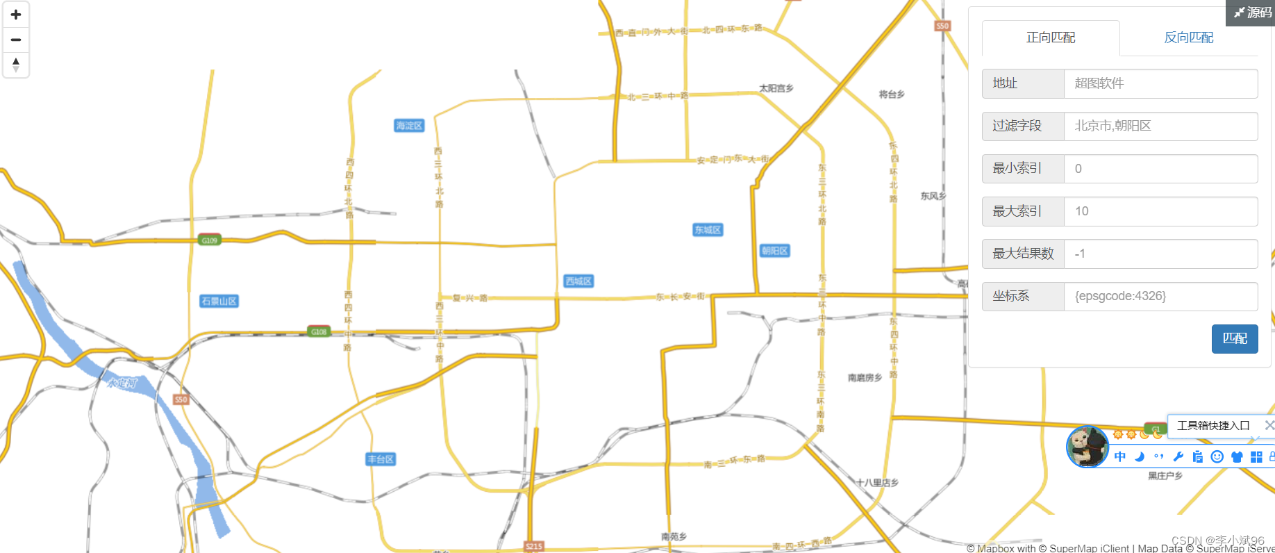 关于 MapboxGL 在 Vue 中的简单使用