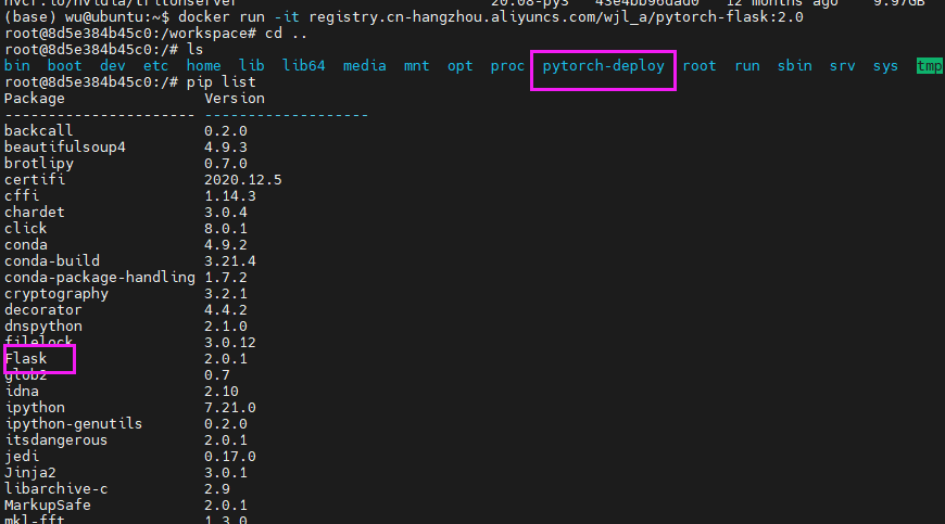 docker 构建自己的项目 阿里云仓库 docker构建仓库镜像教程