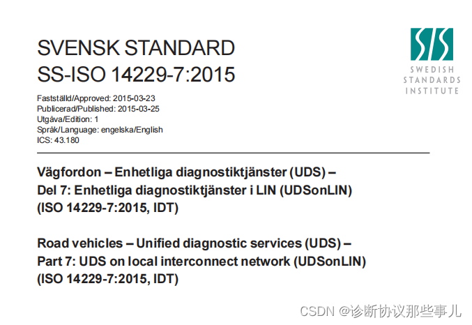 ISO14229-7