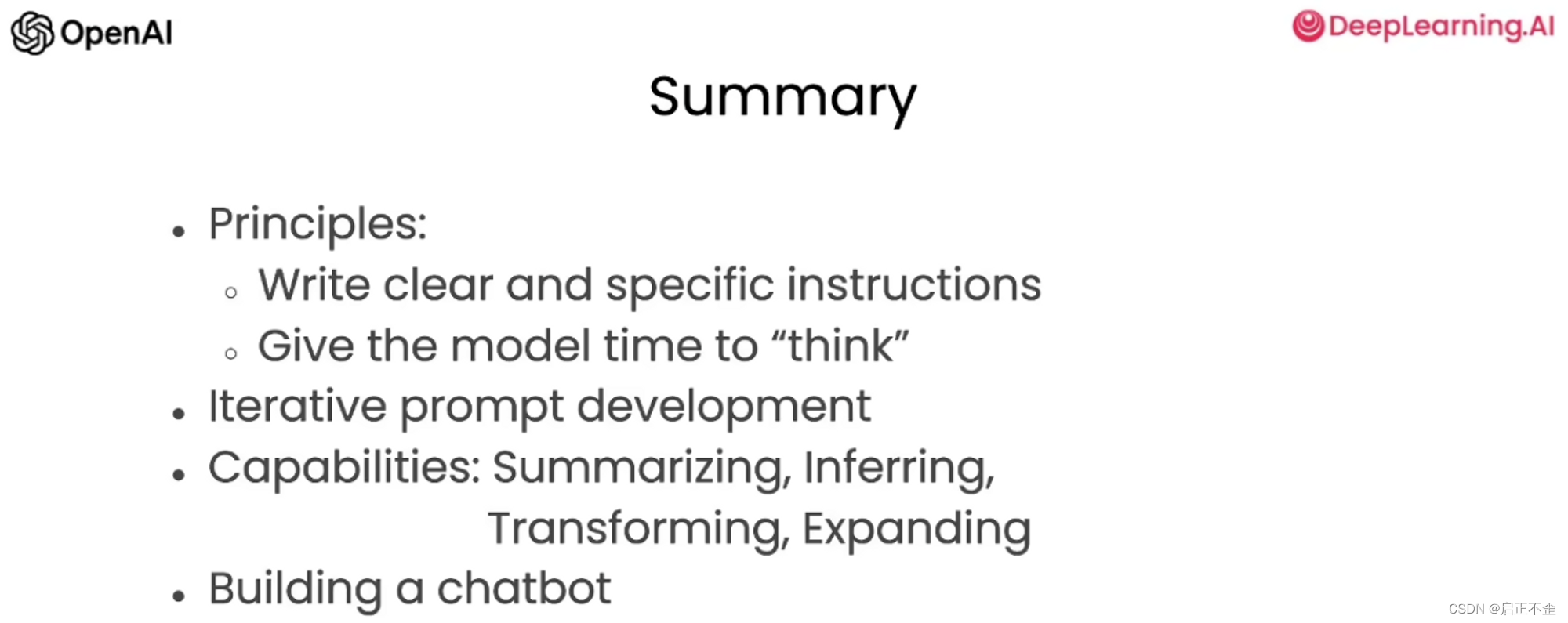 吴恩达  OpenAI 的Prompt教程笔记 - ChatGPT Prompt Engineering for Developers