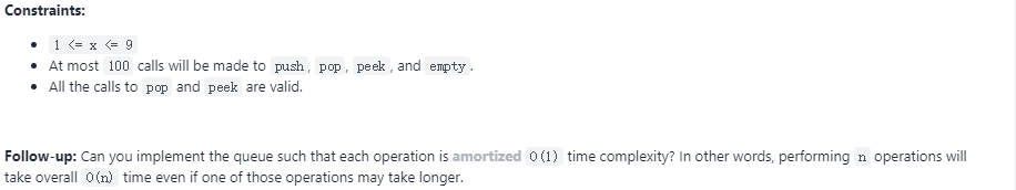 LeetCode 232 Problem Description II