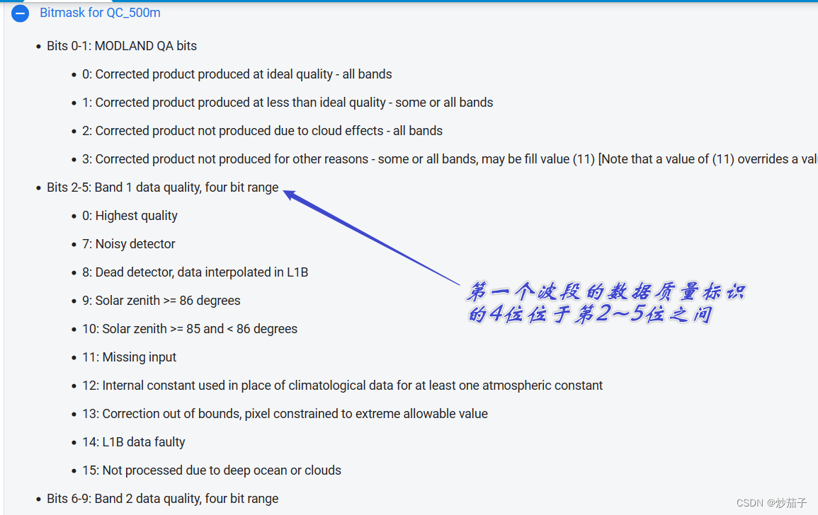 GEE：如何进行对MOD09GA数据集进行水体/云掩膜并计算NDVI将其导出至云盘？